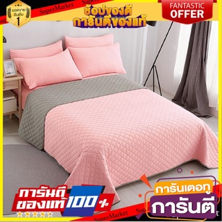 ✨HOT Item✨ KASSA HOME ผ้าปูที่นอน รุ่น ELP035 ทวินไซส์ ขนาด 3.5 ฟุต (แพ็ค 3 ชิ้น) สีชมพู 🚚พิเศษ!!✅