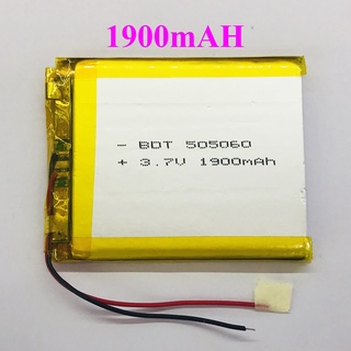 แบต Li-Po 1900mAH 505060P 3.7V แบตเตอรี่ลิเธียมโพลิเมอร์ สำหรับ ฟังบลูทูธ เครื่องวัด บลูทูธจีพีเอส Lithium-Polymer อุปกรณ์อิเล็กทรอนิกส์ (สำหรับช่างหรือผู้ชำนาญ)