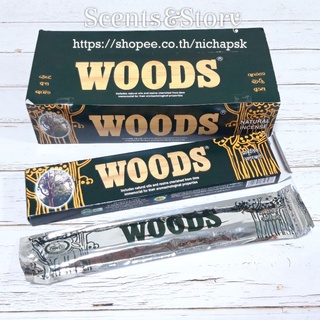 Woods Natural Incense Sticks ( Cycle brand) masala sticks, rich with resin and woods aroma