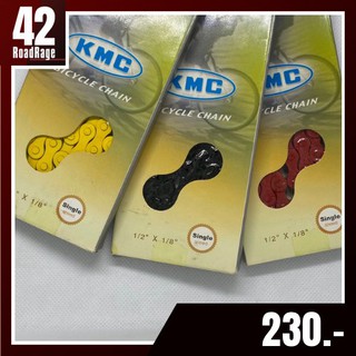 โซ่จักรยาน KMC สำหรับ Single Speed ความยาว 110L
