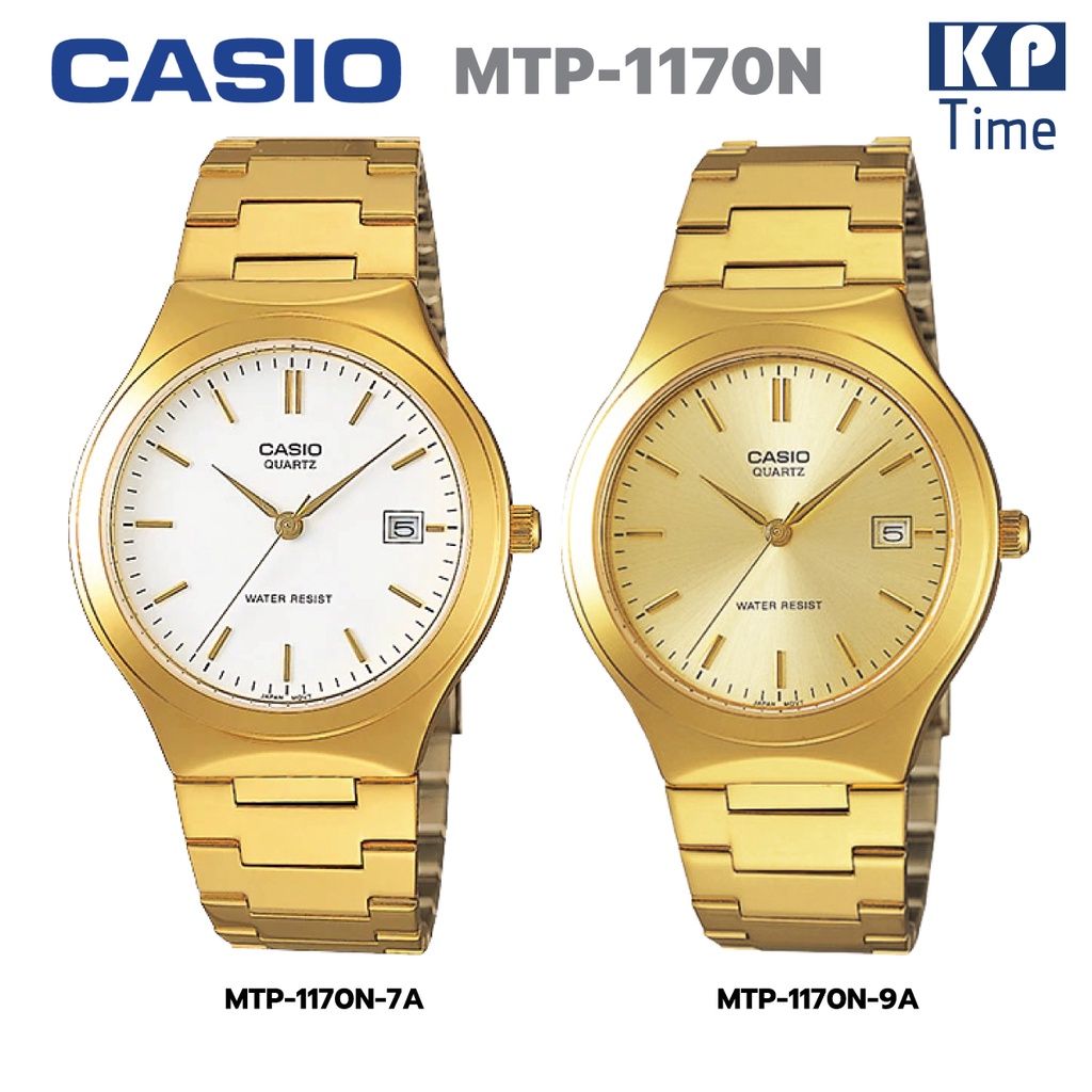 Casio นาฬิกาข้อมือผู้ชาย สายสแตนเลส รุ่น MTP-1170N ของแท้ประกันศูนย์ CMG