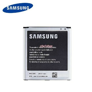 แบตเตอรี่ Samsung Galaxy S4,i9500,i9505 (B600BC)