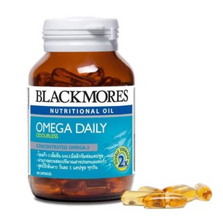 Blackmores Omega Daily น้ำมันปลาเข้มข้น สูตรไร้กลิ่นคาว 60 แคปซูล