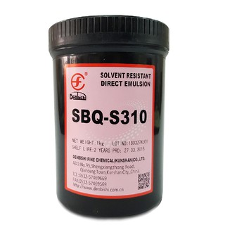 กาวถ่ายบล็อค SBQ-S310