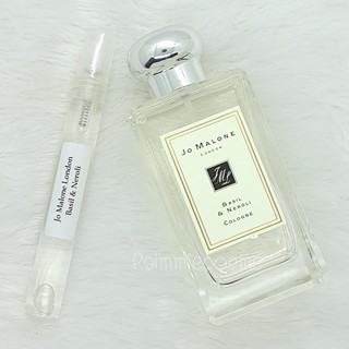 แบ่งขาย Jo Malone London Basil &amp; Neroli EDC แท้ 100%