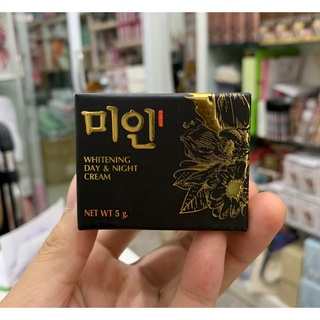 ครีมไข่มุกเกาหลี Gimmick Whitening day &amp; Night cream 5 g.