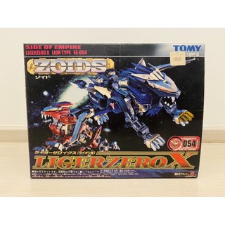 Zoids Liger Zero-X EZ-054 new