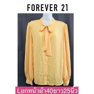 FOREVER 21 เสื้อแฟชั่น แบบสวย แบรนด์แท้