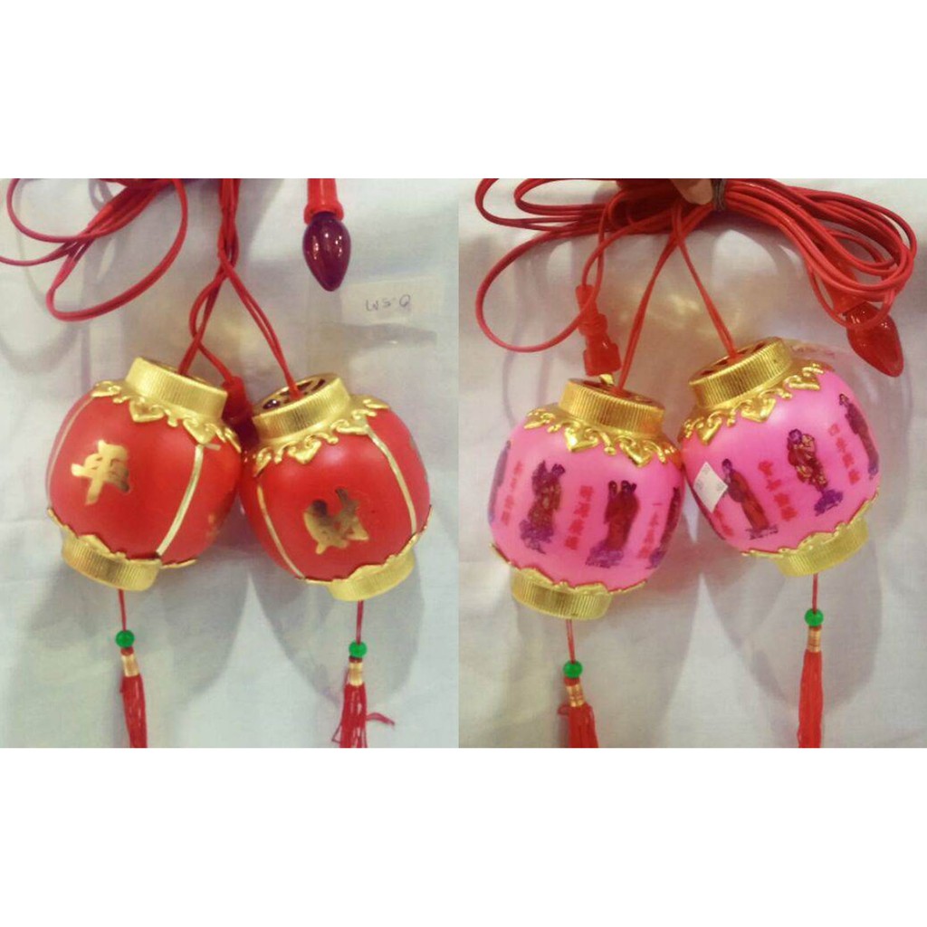 โคมไฟ โคมไฟเจ้าที่ พร้อมหลอดไฟ 3 ดวง (โคม 4 นิ้ว (10cm))