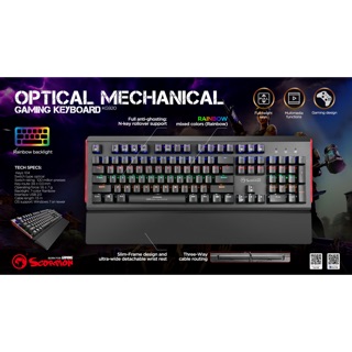 Marvo OPTICAL MECHANICAL GAMING KEYBOARD รุ่น KG-920