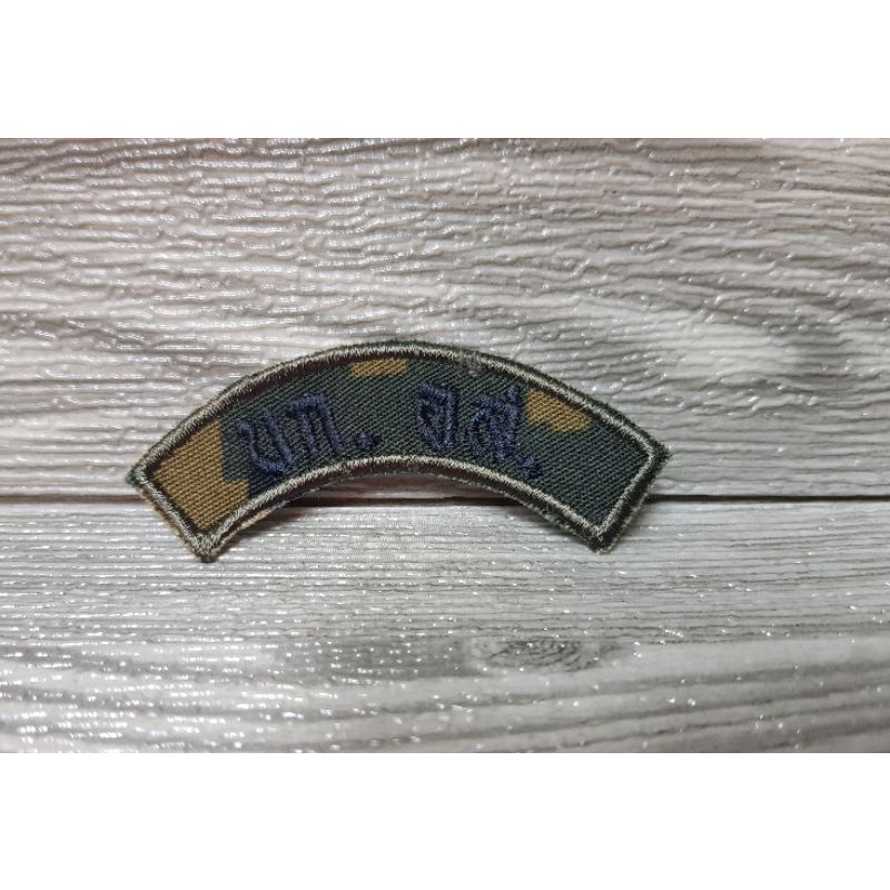 อัลบั้ม 94+ ภาพพื้นหลัง เครื่องหมายอัลฟ่า คมชัด