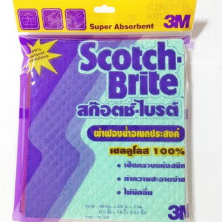 3M Scotch-Brite Sponge Cloth ผ้าฟองน้ำอเนกประสงค์ 4ชิ้น