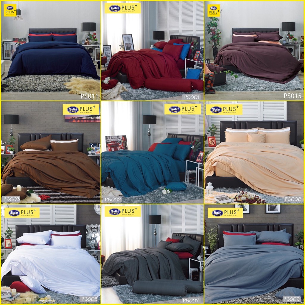 SATIN PLUS+ พื้นสี : ชุดเครื่องนอนครบเซ็ต (ผ้าปูที่นอน + ผ้านวม) สีพื้น (16 เฉดสี)