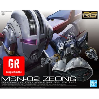 RG ZEONG 1/144 BANDAI