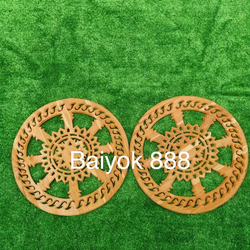 ฉลุธรรมจักรเสริมฮวงจุ้ยไม้สักทองมี ขนาด 20ซม.30ซม 40ซม
