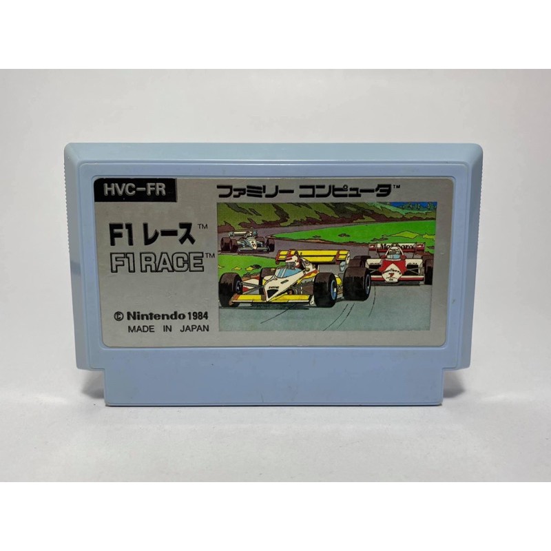 (2) ตลับแท้ FAMICOM  F1 RACE