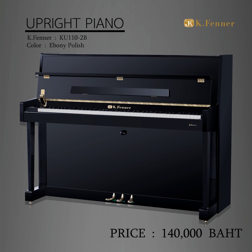 Upright Piano K.Fenner KU110-2B (Ebony)