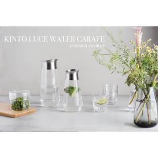 เหยือกแก้วใส่น้ำฝาสแตนเลส KINTO LUCE water carafe 750ml