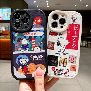 Snoopy Cartoon Soft TPU Phone Case for Vivo V23e V21 V20 Pro V9 V11i V15 Soft Case Vivo Y21T Y33S Y33T เคสโทรศัพท์ Y50 Y30 Y15 Y17 Y19 Y85 Y12S Y20S X50 Pro X70 Pro Phone Cover