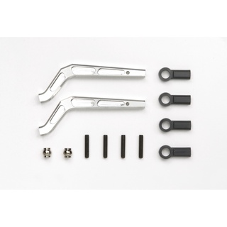 TAMIYA 54106 CR-01 BENT LOWER ARM (FRONT)