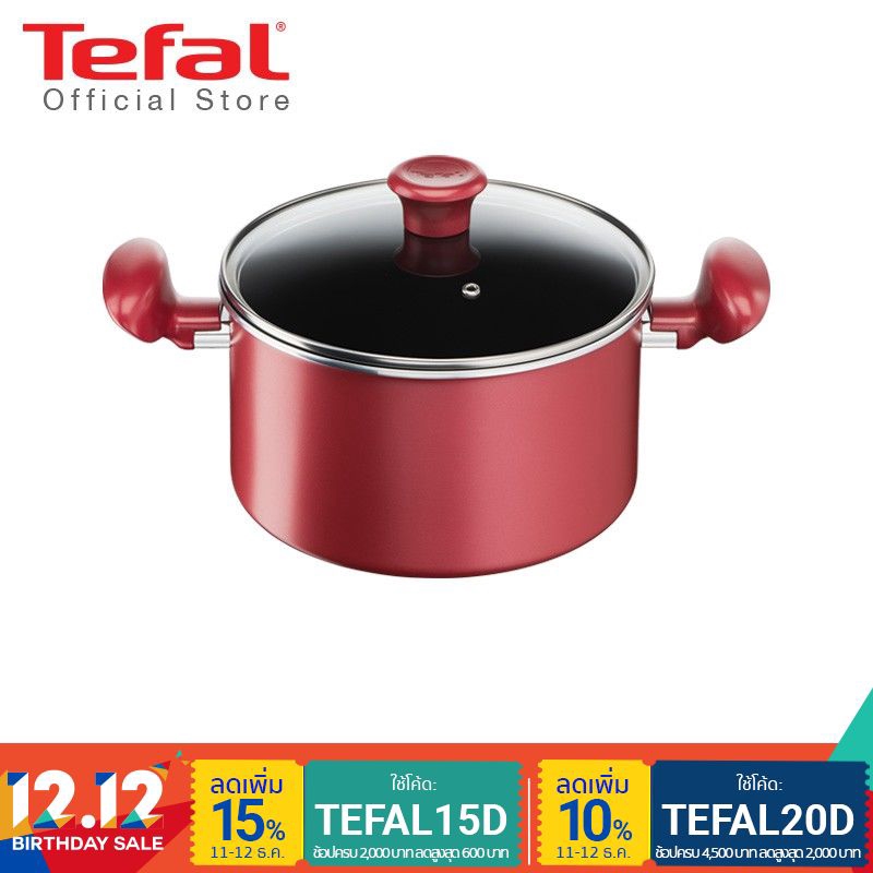 Tefal หม้อ 2 หู So Chef ก้นอินดักชั่น พร้อมฝาแก้ว ขนาด 22 ซม. รุ่น G1354595