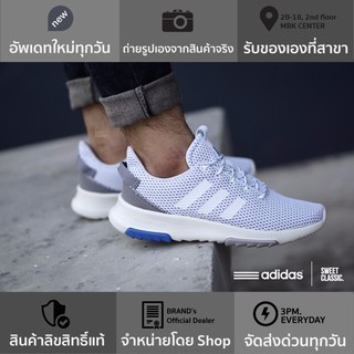 adidas CF Racer TR “Originals Blue”