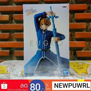 Sword Art Online Aliceization Brading EUGEO Figure ลิขสิทธิ์แท้100%จากญี่ปุ่น🇯🇵