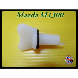 สกรูถ่ายน้ำ (184) - Mazda M1300 Scew Drain