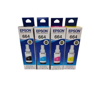 หมึก Epson 664  ของแท้จากศูนย์100% ขนาด 70 ml. (มีกล่อง)