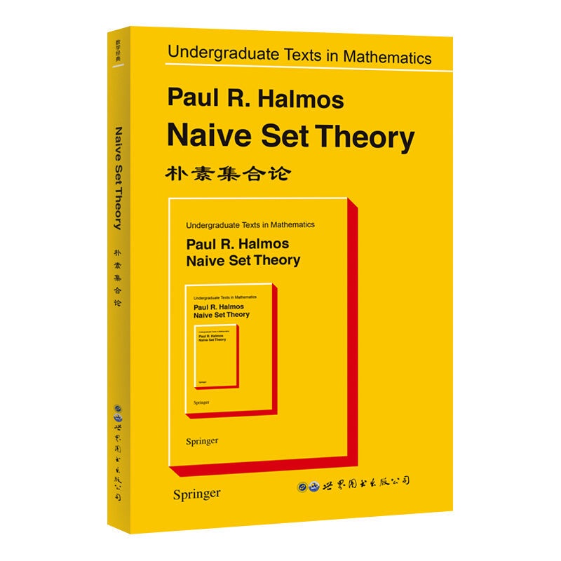 Naive set theory english edition basic contents of elementary set