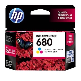 HP 680 Tri-color Original Ink Advantage Cartridge F6V27AA