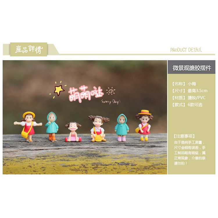 ตุ๊กตาจิ๋ว - ตุ๊กตาเด็กผู้หญิง ชุดแดง ชุดกันฝน - รูปที่ 3