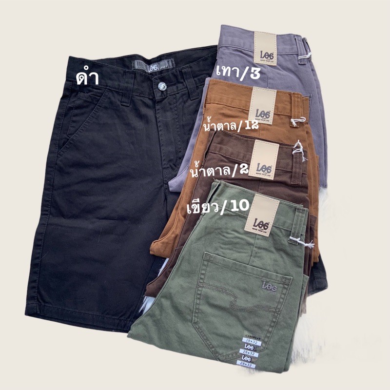 กางเกงขา3ส่วนผ้าฟอกนิ่ม รุ่น207 Size 28-42