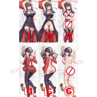 Yor Briar Spy x Family Dakimakura ปลอกหมอน แบบนิ่ม ลายอนิเมะญี่ปุ่น Otaku ขนาด 50x150 ซม. สําหรับตกแต่งบ้าน โซฟา เตียง DK2643