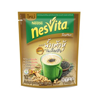 Nesvita เนสวิต้าซอยพลัสผสมเมล็ดเชีย (แพ็ค 10) 230g.