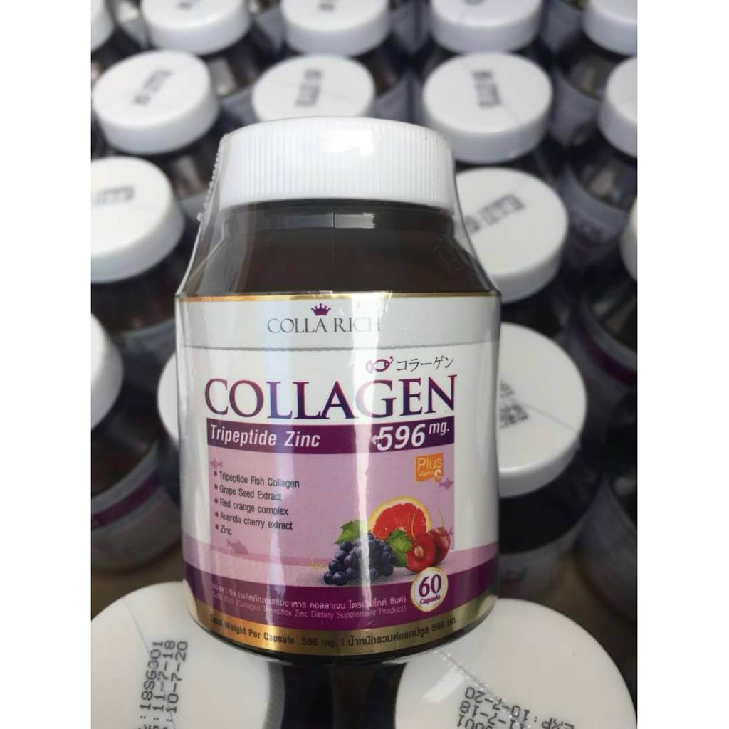Colla Rich Collagen คอลลาริช คอลลาเจน รุ่นใหม่ล่าสุด ของแท้ Exp 2026