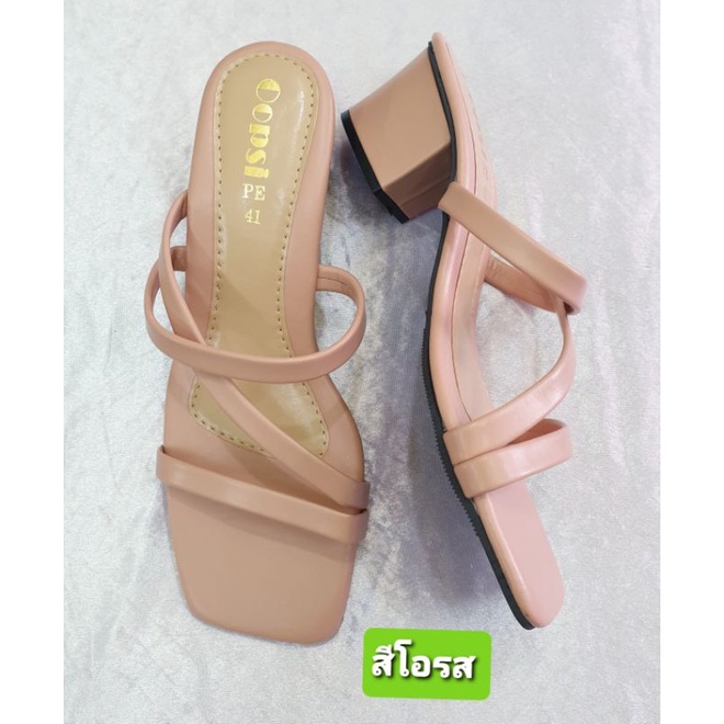 รองเท้าสวม ไซส์ใหญ่ 41-45 Bigsize มีส้น 2 นิ้ว แบบสานคาดเส้นเล็ก มีสีดำ สีครีม สีแทน สีชมพู สีขาว