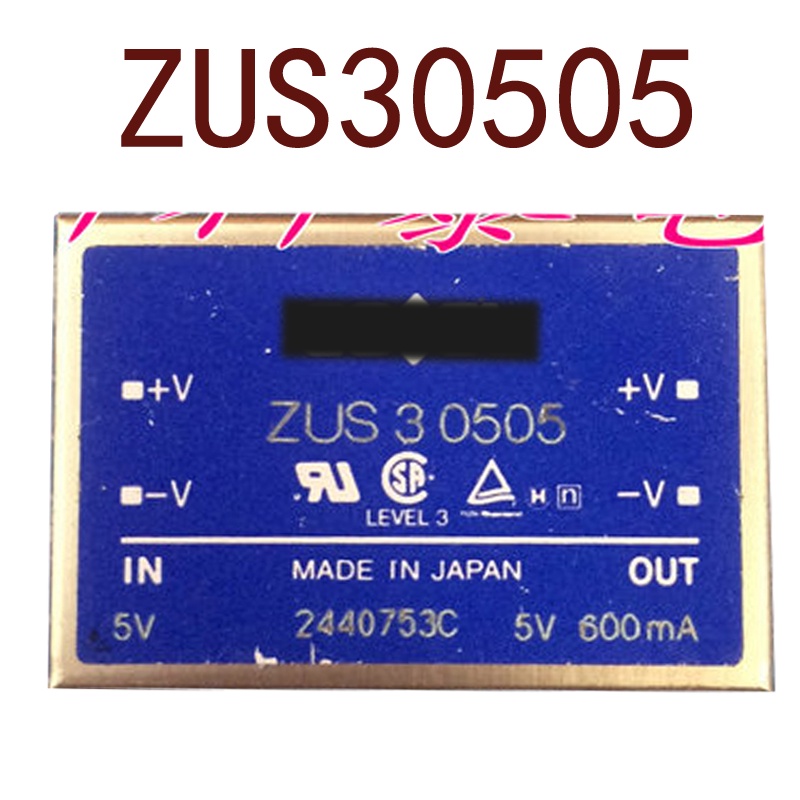 BY ZUS30505 DC 5V-5V 3W0.6A สินค้าในสต็อก