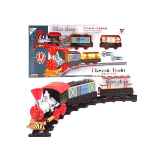 Classic Express Classic train Play Set รถไฟโบราณ รถไฟคลาสิค รถไฟวิ่งราง