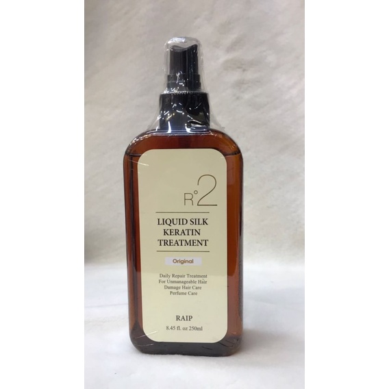 ทรีทเม้นท์บำรุงผม RAIP R2 Liquid Silk Keratin Treatment 250ml.