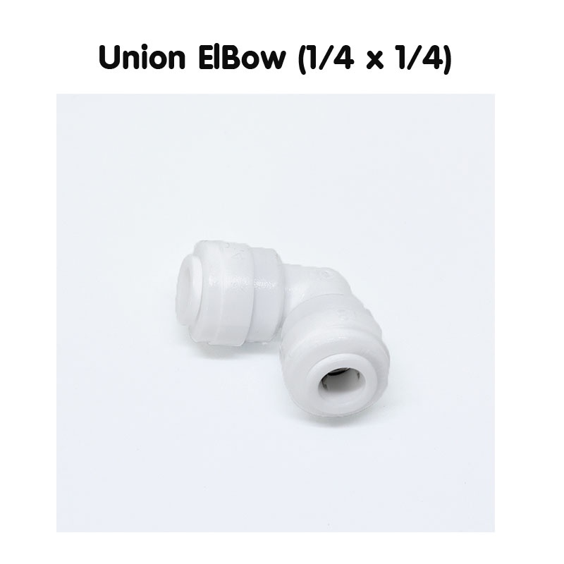Union Elbow 1/4"ทำหน้าที่เป็นข้อต่อไส้กรองและสายน้ำเครื่องกรองน้ำและตู้กดน้ำแบบต่อท่อ