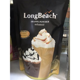 ลองบีชผงปั่นเฟรปเป้/LongBeach Frappe Powder 400 กรัม