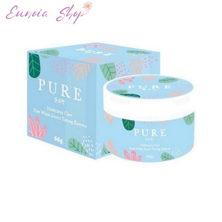 Pure Underarm Care เพียว ครีมทารักแร้ 50 กรัม ของแท้ 💯%