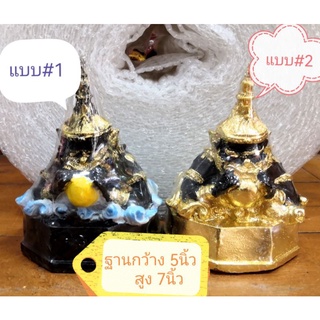 พระราหูอมจันทร์ เรซิ่นแท้/ลงสีปิดทองK..แก้เคราะห์ / ปีชง