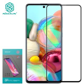 Nillkin CP+ Pro Full Coverage Tempered Glass For Samsung Galaxy M62 / F62 / M51 / A71 / Note 10 Lite / M52 Anti-glare 9H Explosion-Proof Screen Protector