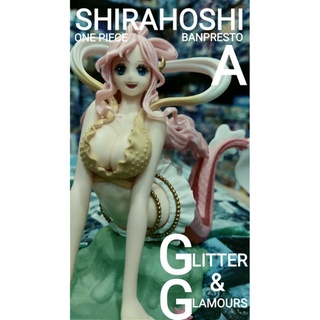 BANPRESTO GLITTER AND GLAMOURS PRINCESS SHIRAHOSHI