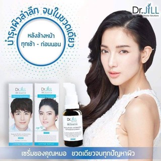 DrJiLLG5Essence ของแท้ส่งไว