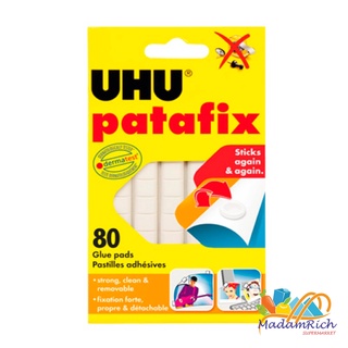 กาวดินน้ำมัน ยู้ฮู พาทาฟิกซ์ UHU Patafix กาวชนิดเนื้อดินสีขาว จำนวน 80 แผ่น