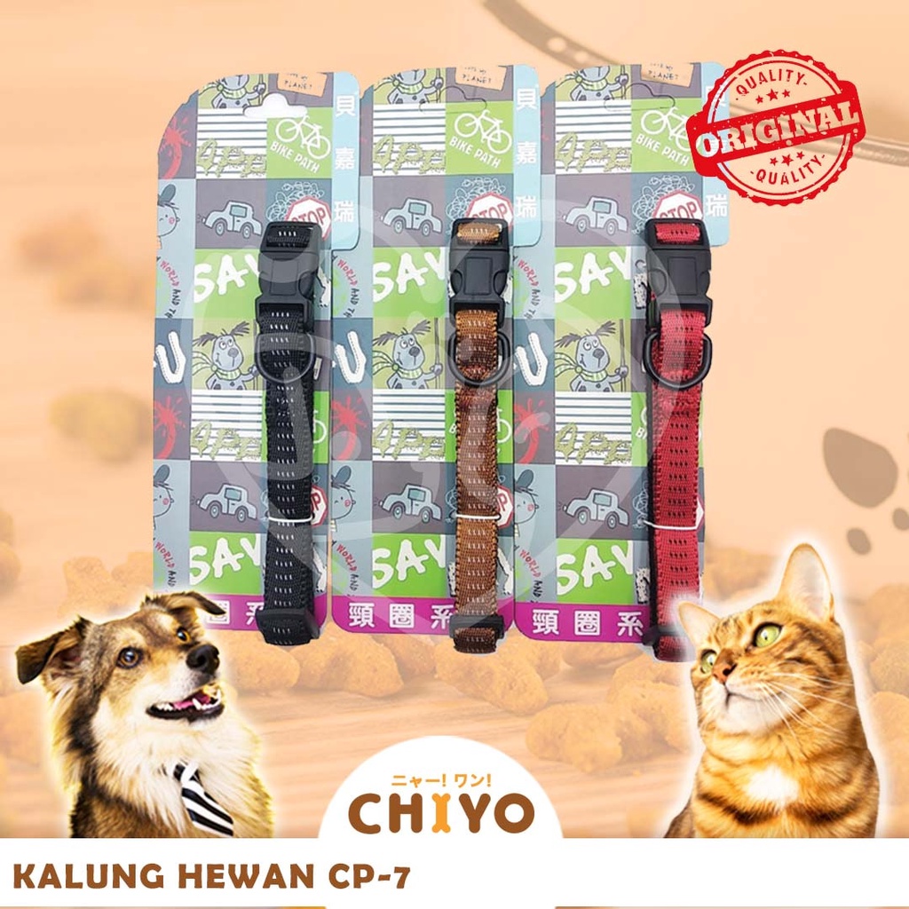 PUFFY STRIP สร้อยคอสัตว์ NYLON COLLAR CP7