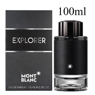 (รับเงินคืน 15% ใช้โค้ด J5BAK66V) MONT BLANC EXPLORER Eau De Parfum 100ml